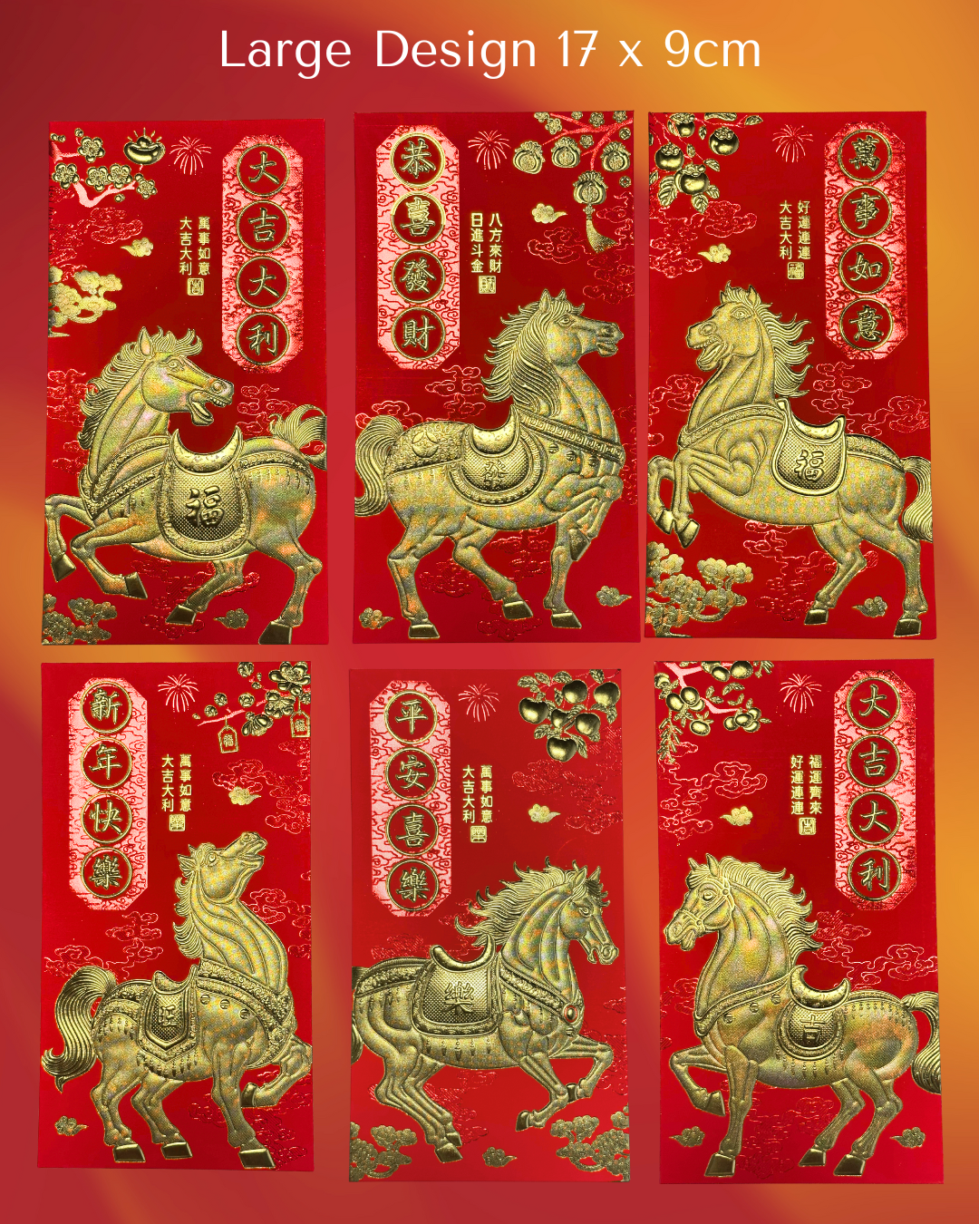 Year of the Fire Horse - Set of 6 Lucky Red Packet