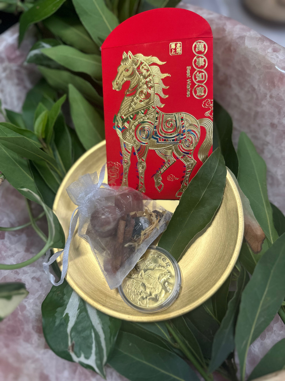 Fire Horse Activation Ritual Pouch - Lunar New Year Lucky Coin & Red Packet set