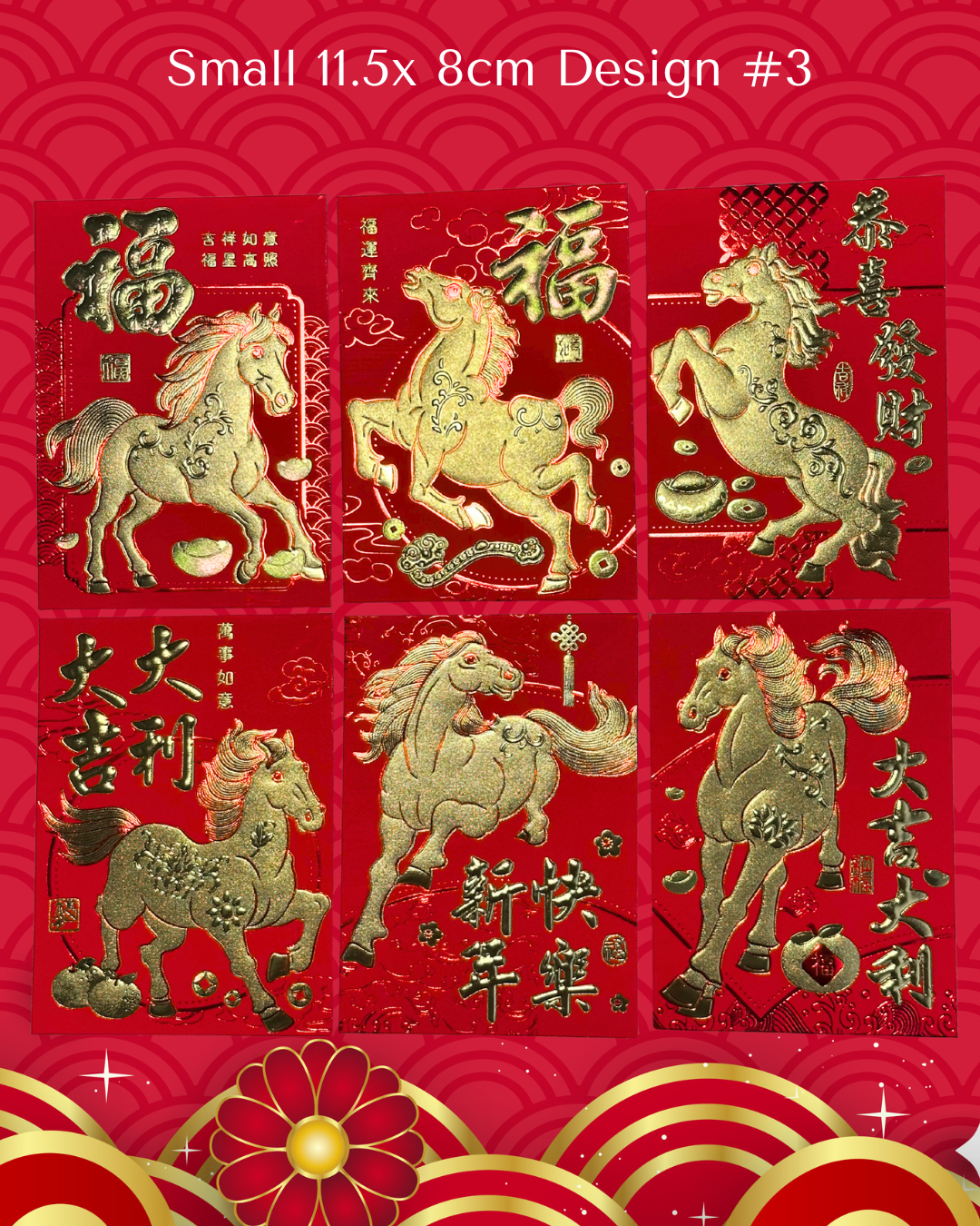 Year of the Fire Horse - Set of 6 Lucky Red Packet