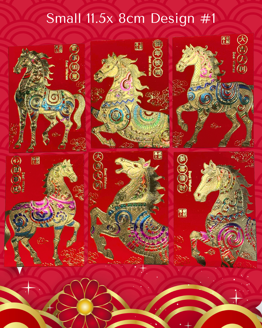 Year of the Fire Horse - Set of 6 Lucky Red Packet