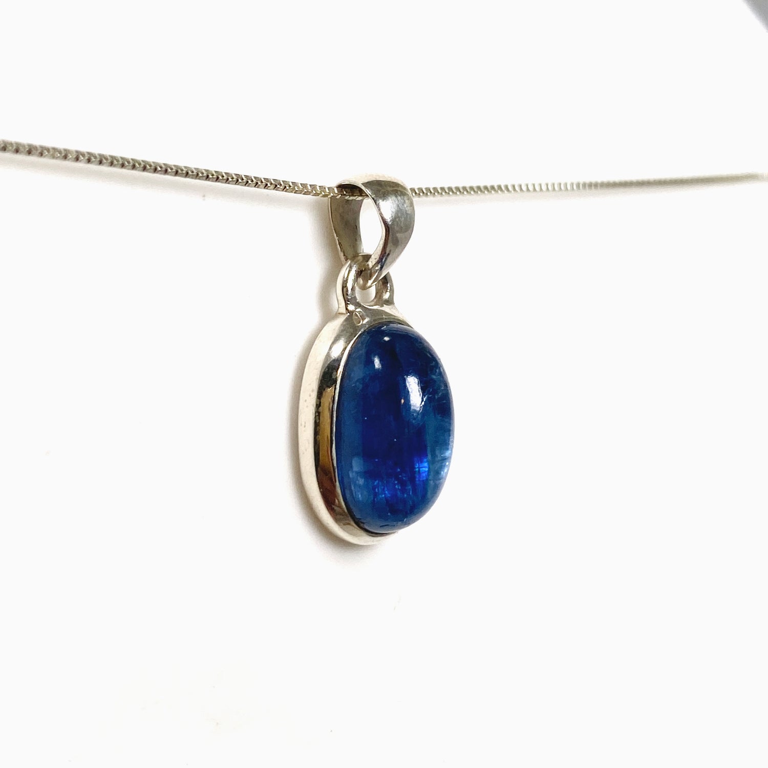 Kyanite (Nepal) Oval Cabochon Pendant PPGJ1252