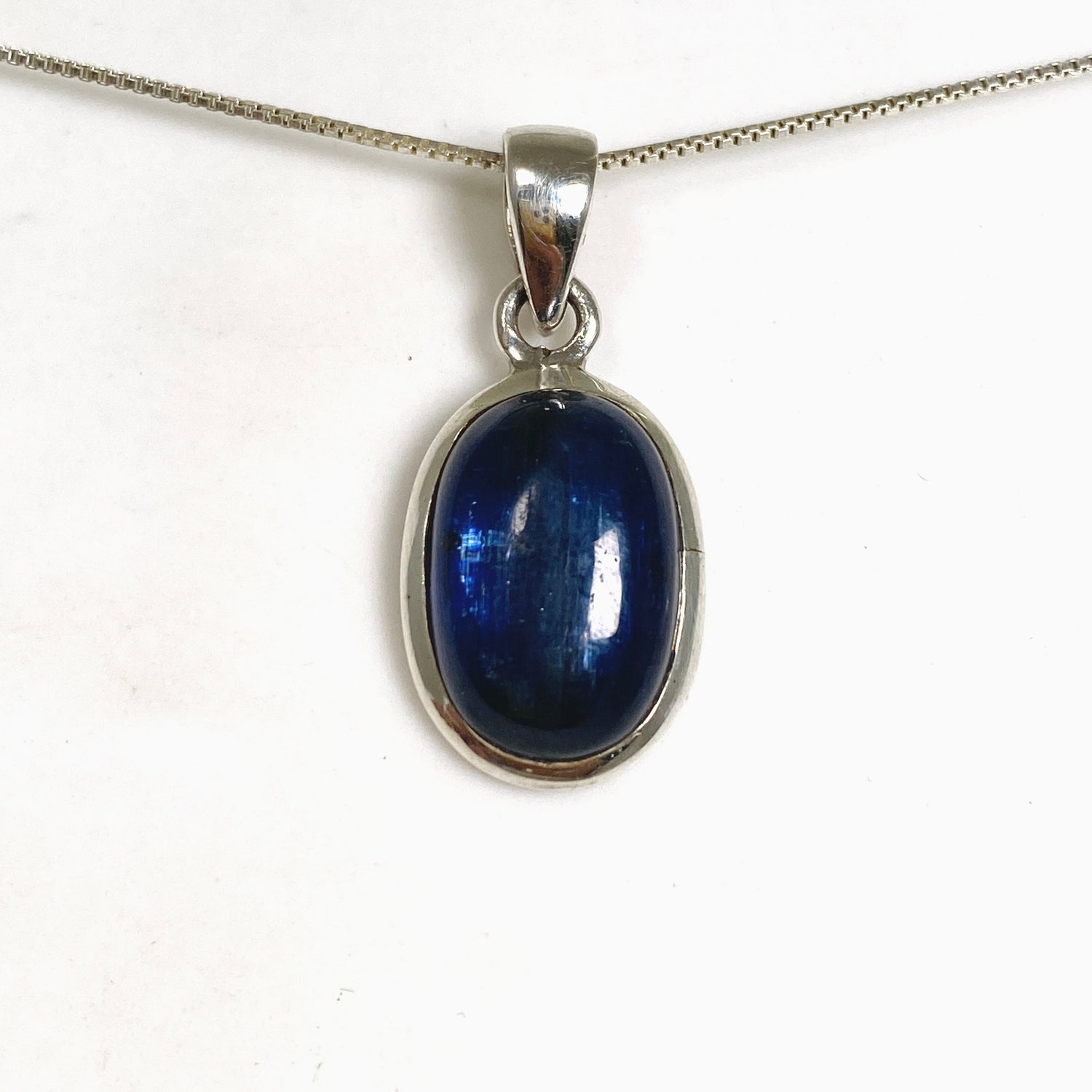 Kyanite (Nepal) Oval Cabochon Pendant PPGJ1253