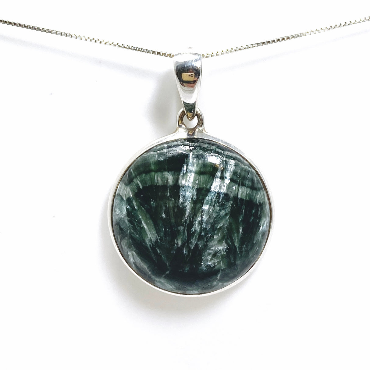 Seraphinite Round Cabochon Pendant PPGJ990