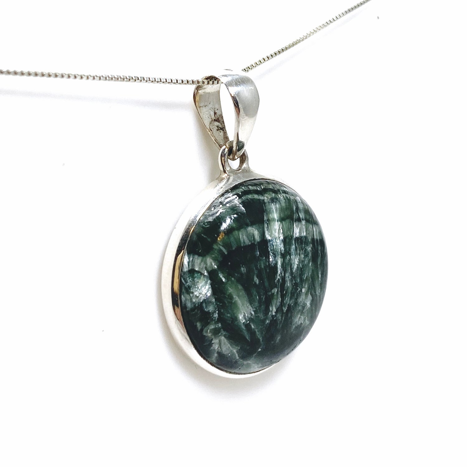 Seraphinite Round Cabochon Pendant PPGJ990