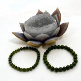 Jade - Nephrite (Canadian) Bracelet