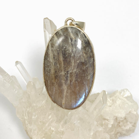 Belomorite (Sunstone with Moonstone "Eclipse" Stone) Oval Cabochon Pendant in a Hammered Setting KPGJ4698