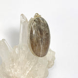 Belomorite (Sunstone with Moonstone "Eclipse" Stone) Oval Cabochon Pendant in a Hammered Setting KPGJ4698