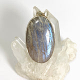 Belomorite (Sunstone with Moonstone "Eclipse" Stone) Oval Cabochon Pendant in a Hammered Setting KPGJ4698