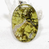 Green Opal (Madagascar) Druzy Oval Cabochon Pendant in a Hammered Setting KPGJ4655