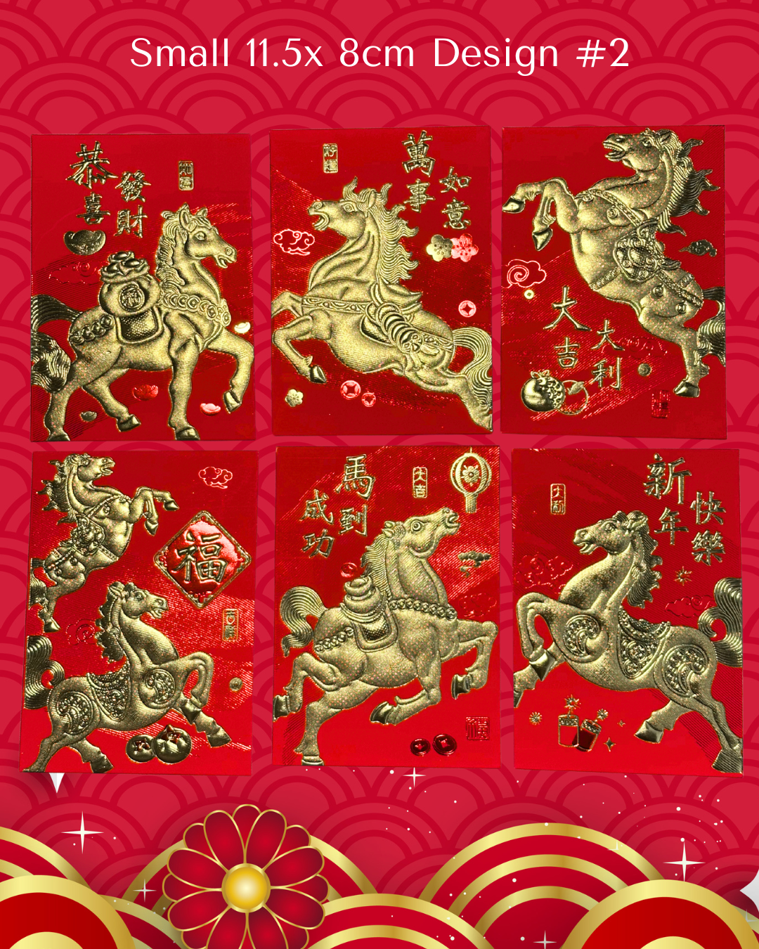 Year of the Fire Horse - Set of 6 Lucky Red Packet