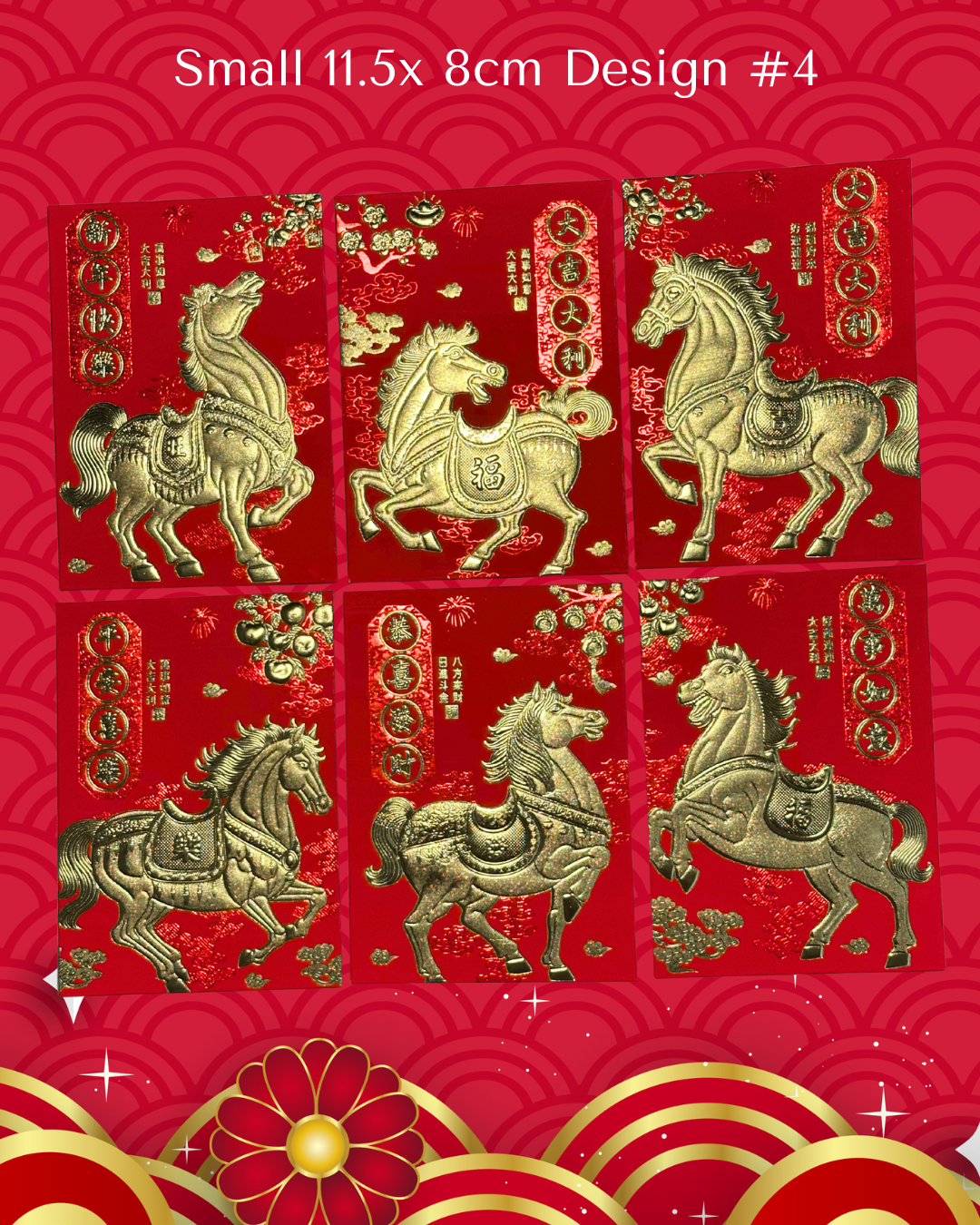 Year of the Fire Horse - Set of 6 Lucky Red Packet