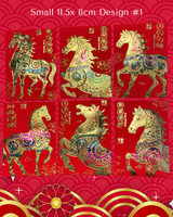Year of the Fire Horse - Set of 6 Lucky Red Packet