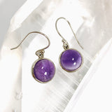 Amethyst Round Cabochon Earrings PEGJ400