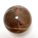 Black sunstone sphere  BSS-01