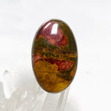 Cherry Creek Jasper Hammered band oval ring s.7 KRGJ1601 - Nature's Magick