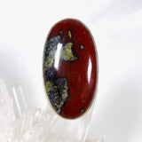 Dragons Blood Stone Oval Hammered Band Ring Size 8 KRGJ1684 - Nature's Magick