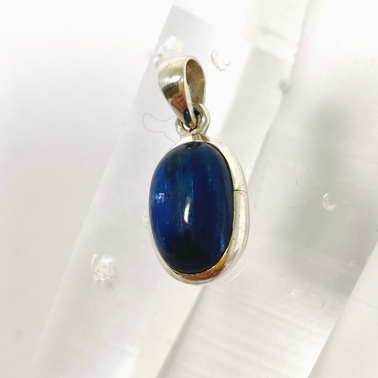 Kyanite (Nepal) Oval Cabochon Pendant PPGJ1253