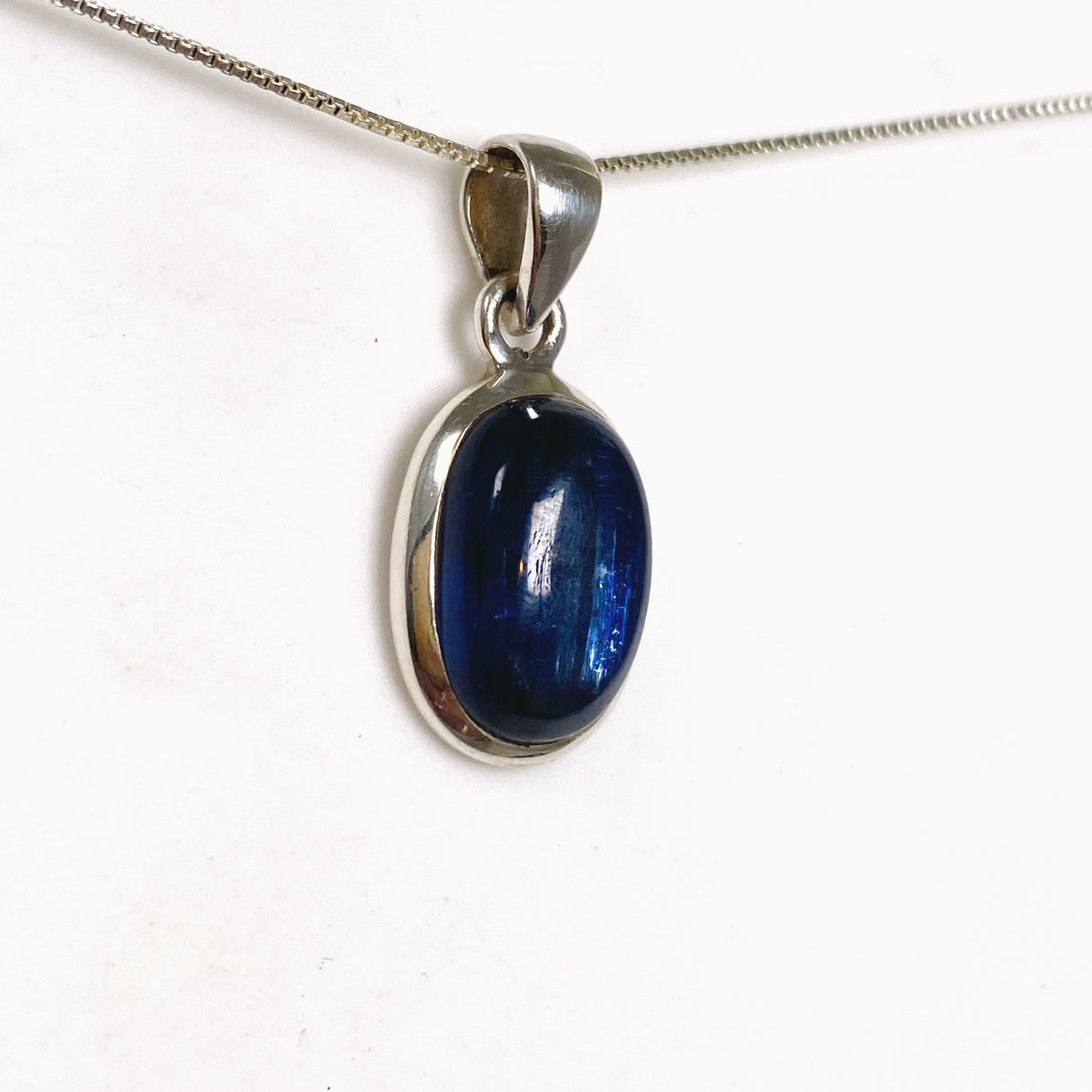 Kyanite (Nepal) Oval Cabochon Pendant PPGJ1253
