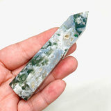 Moss Agate Generator MSAG-18 - Nature's Magick