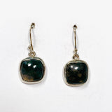 Moss Agate Square Earrings KEGJ1310 - Nature's Magick