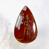 Pilbara "Noreena Jasper" Teardrop Hammered Band Ring Size 11 KRGJ2221 - Nature's Magick