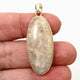 Belomorite (Sunstone with Moonstone "Eclipse" Stone) Oval Cabochon Pendant in a Hammered Setting KPGJ4699