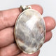 Belomorite (Sunstone with Moonstone "Eclipse" Stone) Oval Cabochon Pendant KPGJ4697