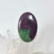 Ruby in Zoisite oval ring s.9 KRGJ2442 - Nature's Magick