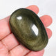 Sheen Obsidian Palmstone 50-65g OBSP-65 - Nature's Magick