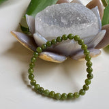 Jade - Nephrite (Canadian) Bracelet - Nature's Magick